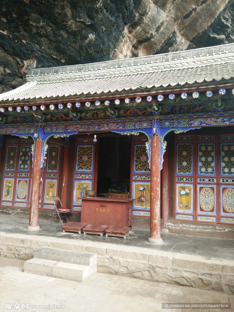 寺庙