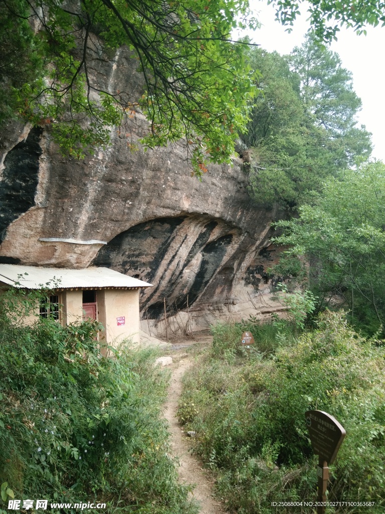 山水风光