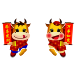 牛