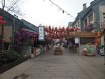 东夷小镇