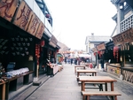 东夷小镇