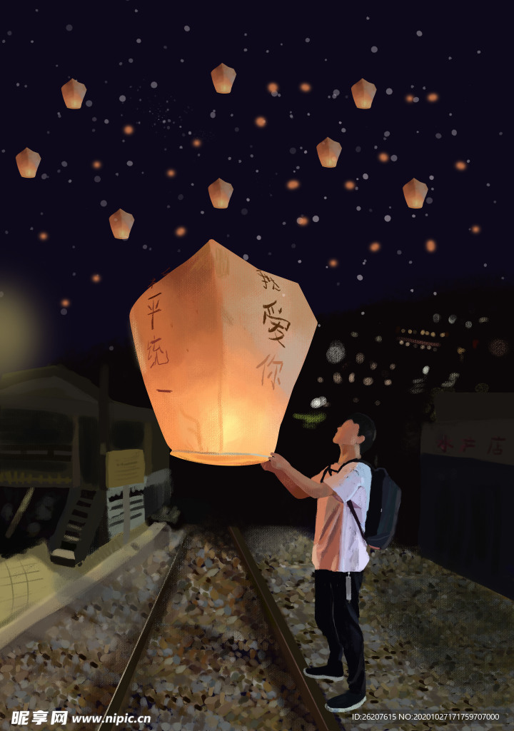 孔明灯