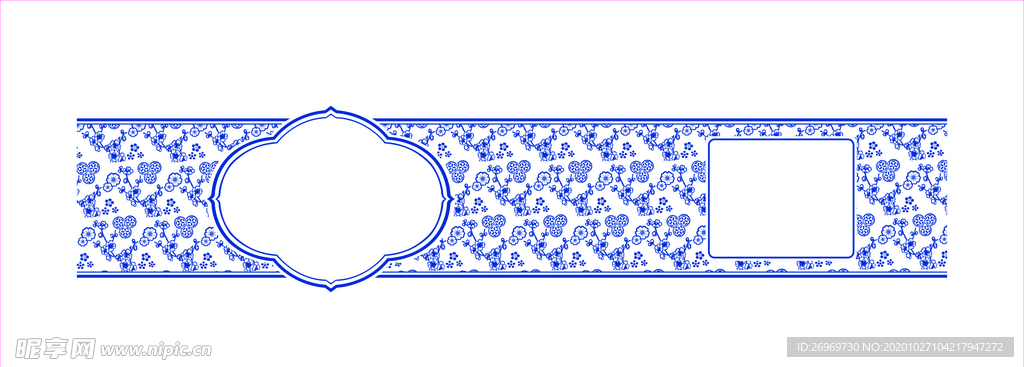 青花 底纹