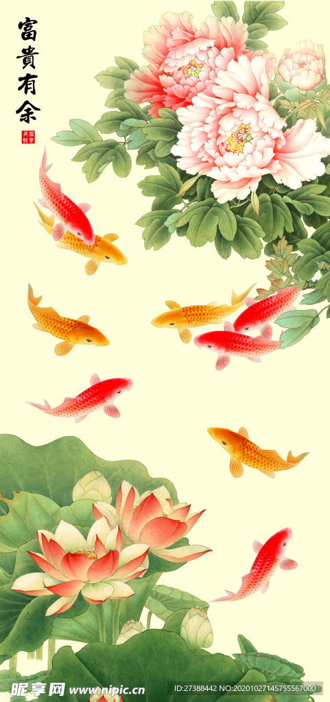 电视墙背景画