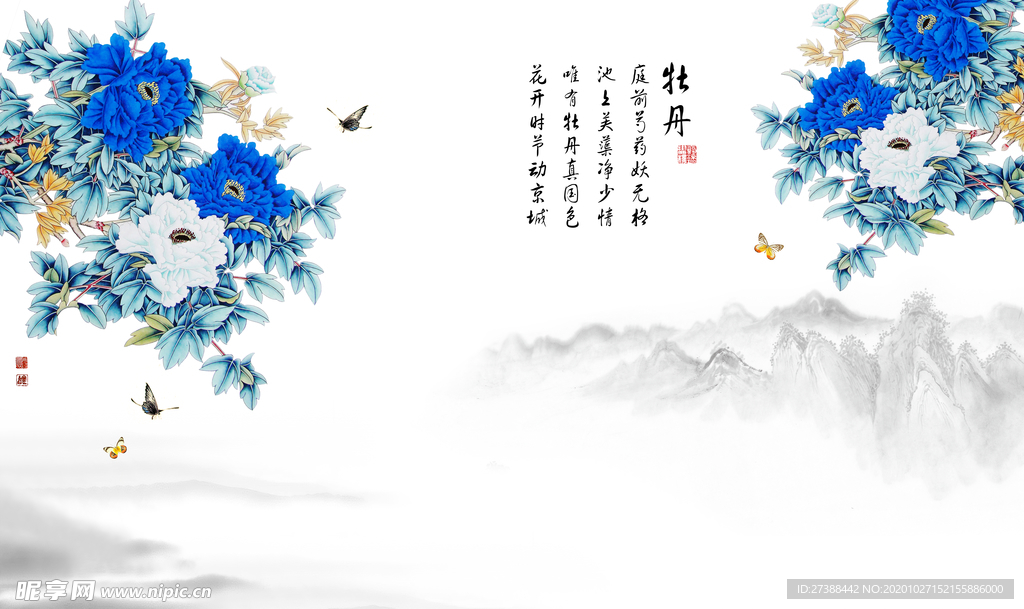 电视墙背景画