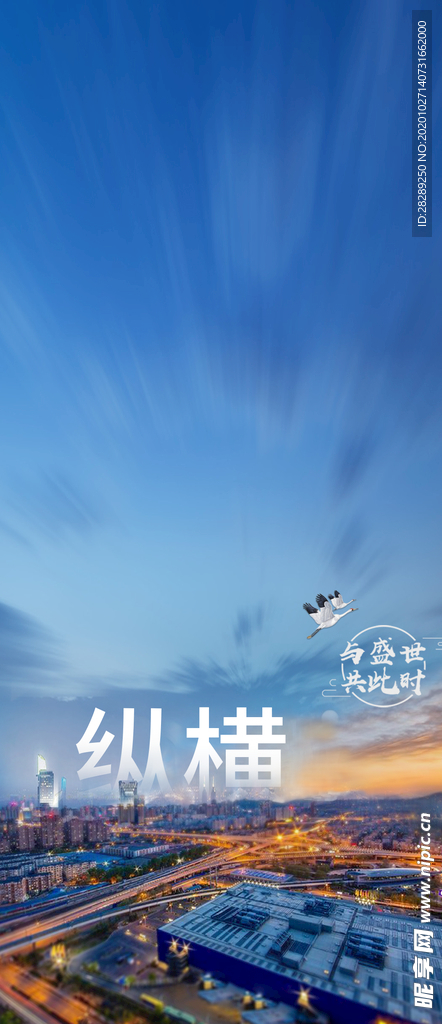 区域 单图