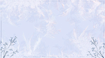 霜降