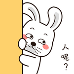 兔小豆