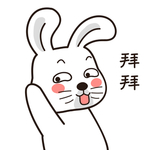 兔小豆