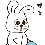 兔小豆