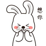 兔小豆