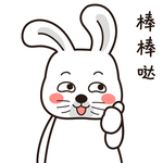 兔小豆