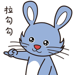 兔小当