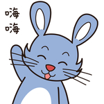 兔小当