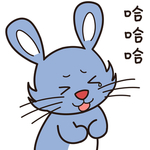兔小当