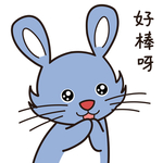 兔小当