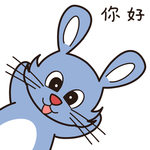 兔小当