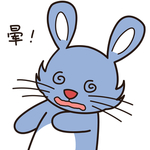 兔小当