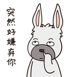 兔小乐