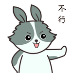 兔小果