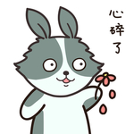 兔小果