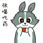 兔小果