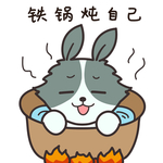 兔小果