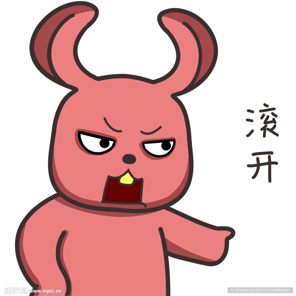 兔小白