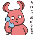 兔小白