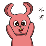兔小白