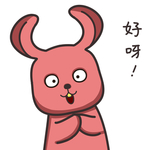 兔小白