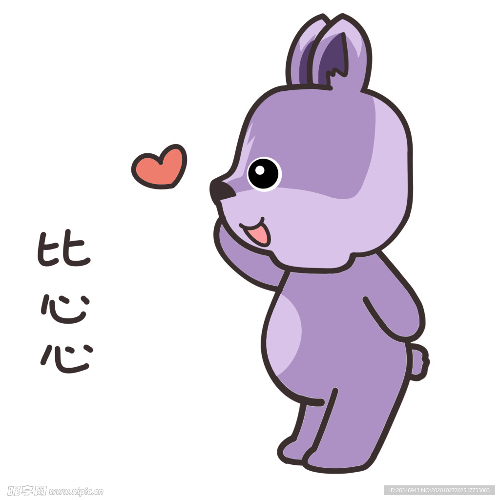 兔小壮