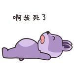 兔小壮