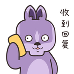 兔小壮