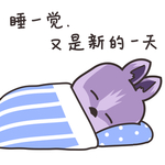 兔小壮