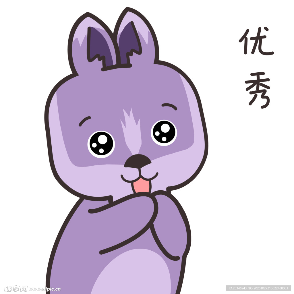 兔小壮