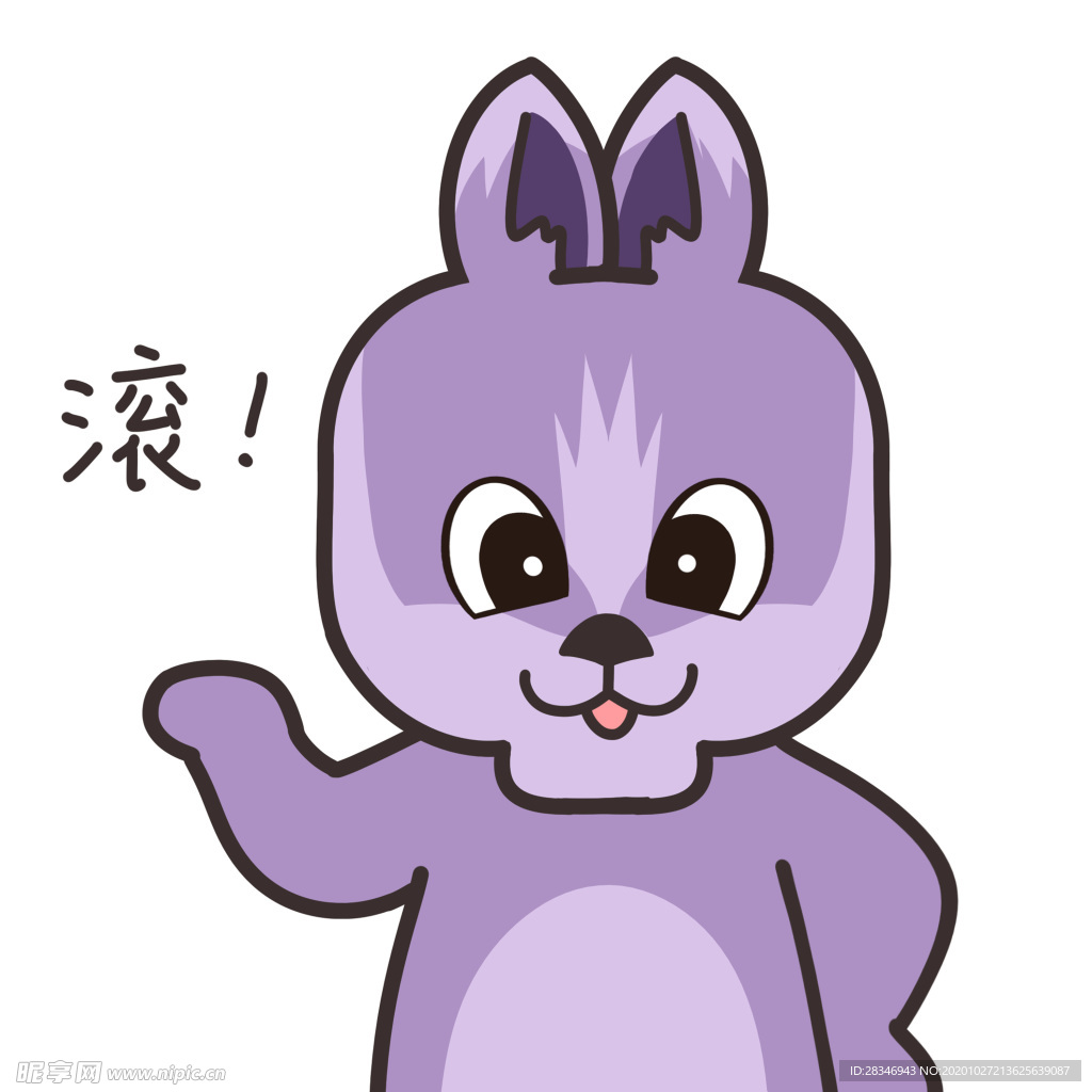 兔小壮
