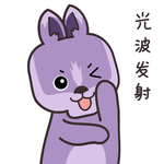 兔小壮