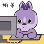兔小壮