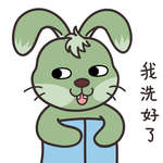 兔小多