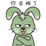 兔小多
