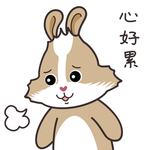 兔小美