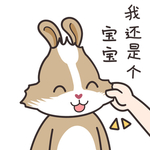 兔小美