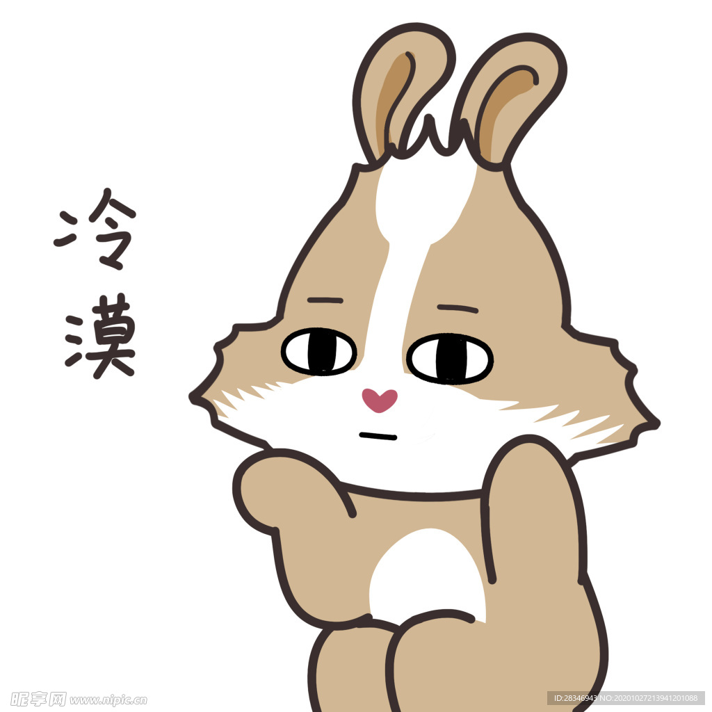 兔小美