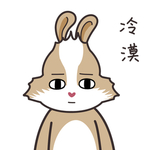 兔小美