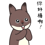 兔小格