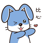 兔小乖