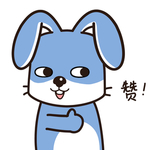 兔小乖