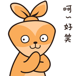 兔小安