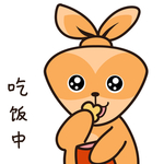兔小安